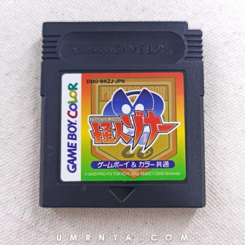 Kaset Original Phantom Zona / Kaijin Zona Gameboy Nintendo Game boy Color GBC GBA SP Cartridge CIB B