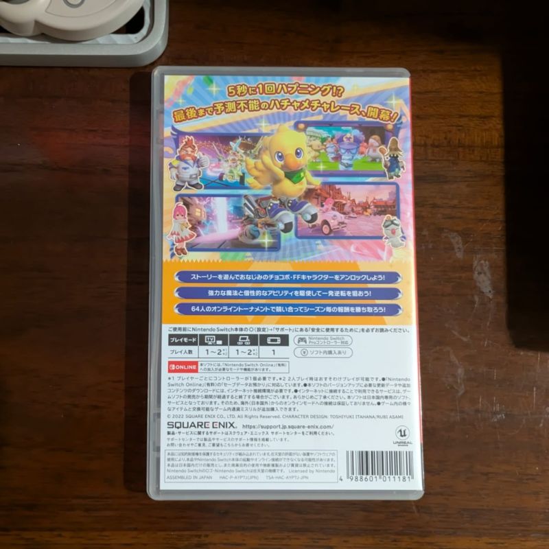 Chocobo Racing (Switch)