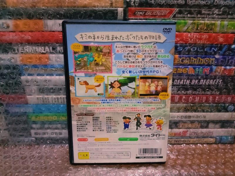 Game PS2 Original Magic Pengel The Quest for Color JP