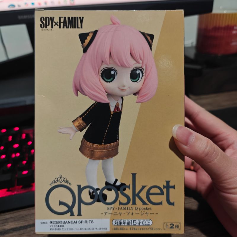 Qposket Figure Spy Family Anya