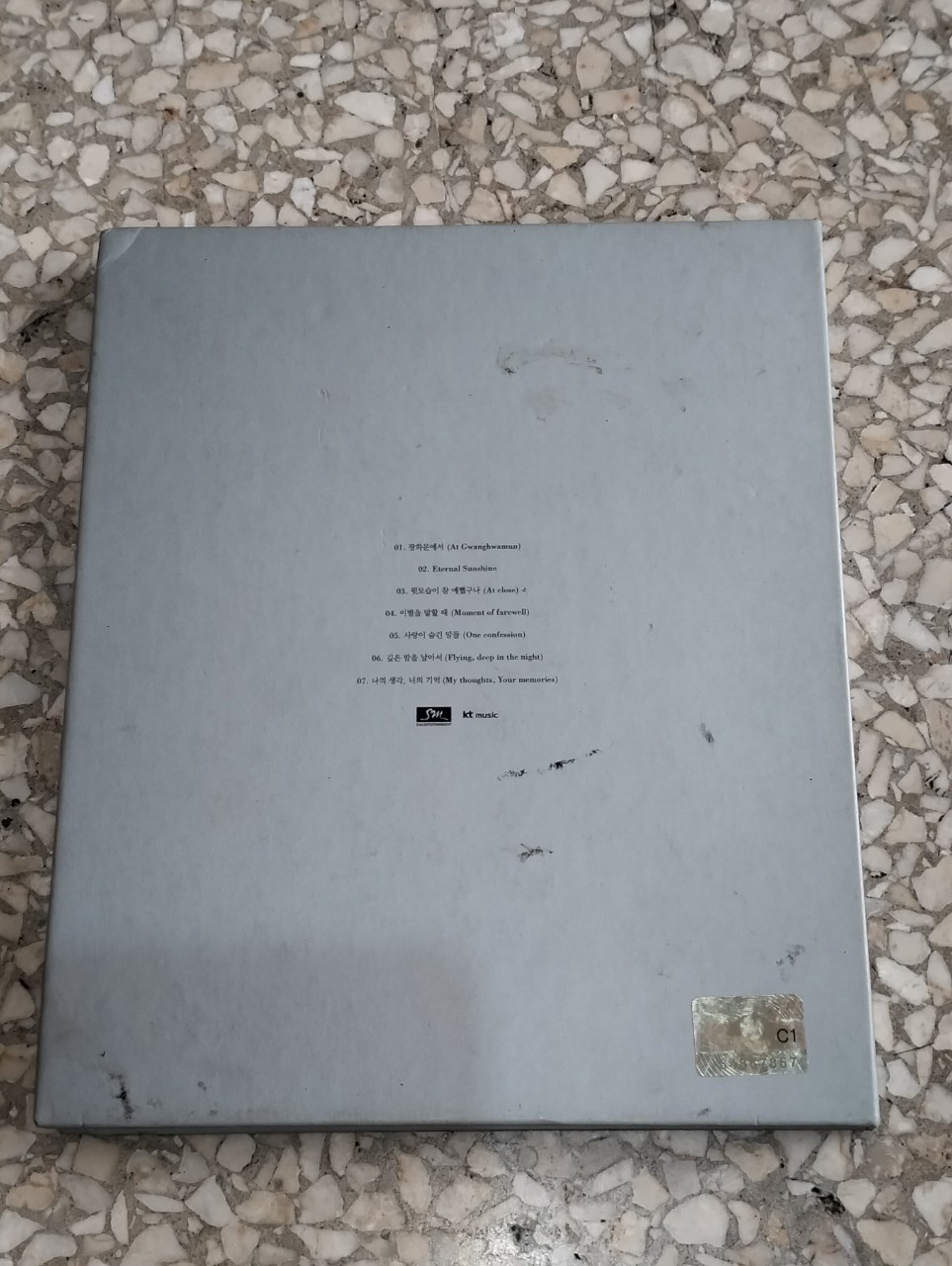 kyuhyun The first mini album