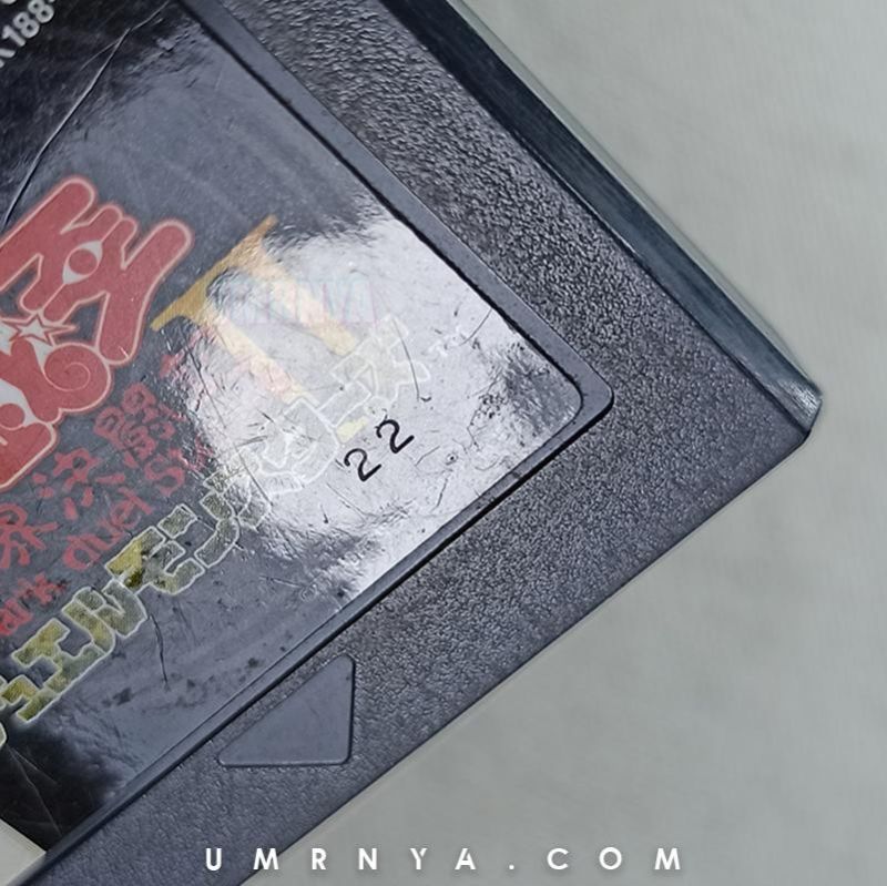 Gameboy Yu-Gi-Oh Duel Monsters II 2 Yugi Yu Gi Yu-Gi Nintendo Kaset Original Game boy DMG GBC GBL