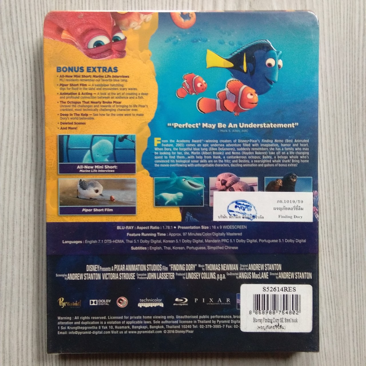Bluray Steelbook Movie Original FINDING DORY (2016)
