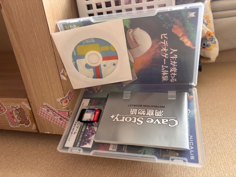 Menang lelang kang lelang cave story Nintendo Switch