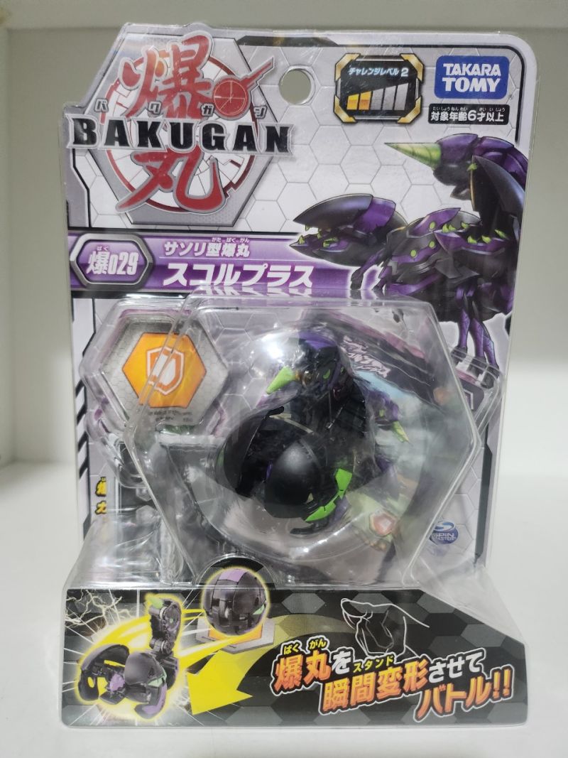 GAP 585 - Vonda Bri Valdo