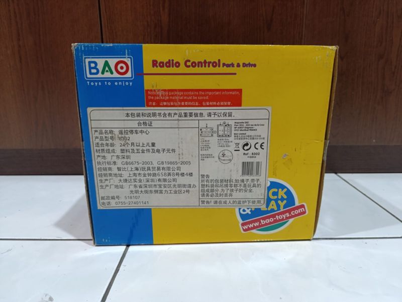 BAO Radio Control: Park & Drive (usia 24+ months) (Steven Wijaya)