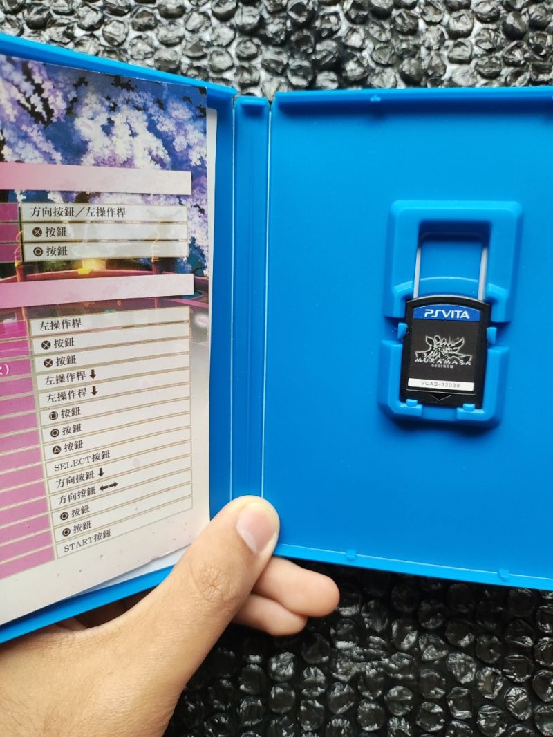 PS Vita Muramasa