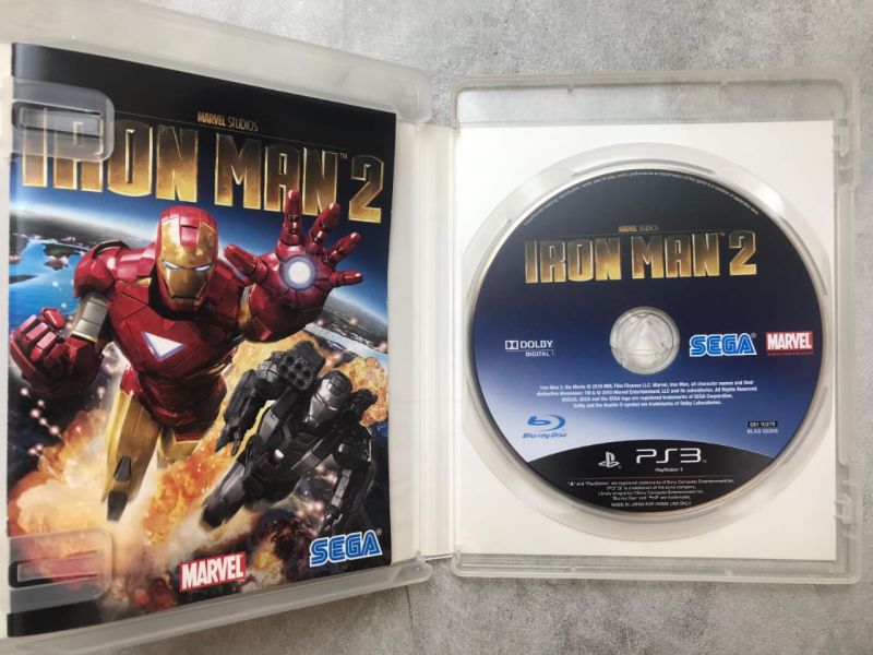 BD PS3 WINNER GALANG ADHI WIRASTO