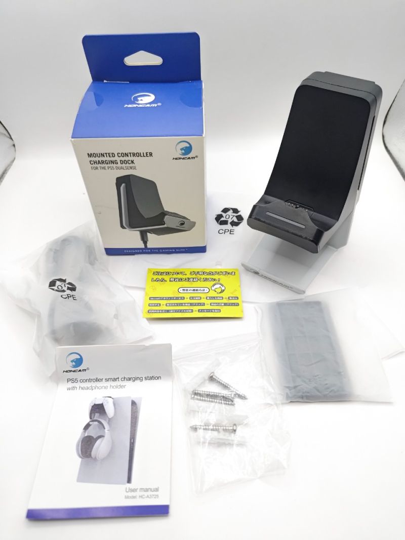 PS5 Vertical Stand, Metal Stabilizing Base for PS5 PS5 Slim PS5 Pro & PS5 Dualsense Smart Charging