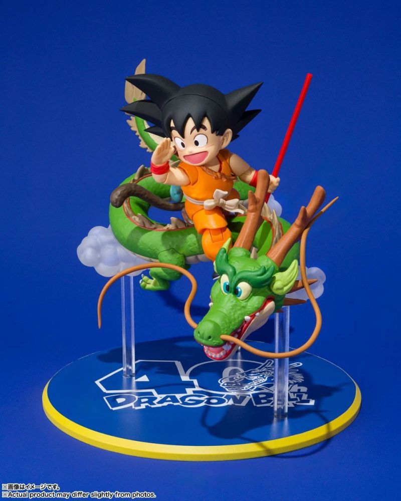 S.H.Figuarts Son Goku & Dragon - 40th Anniversary Dragon Ball