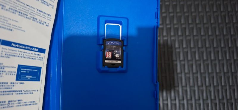 Playstation Vita - Ninja Gaiden Sigma Plus 2