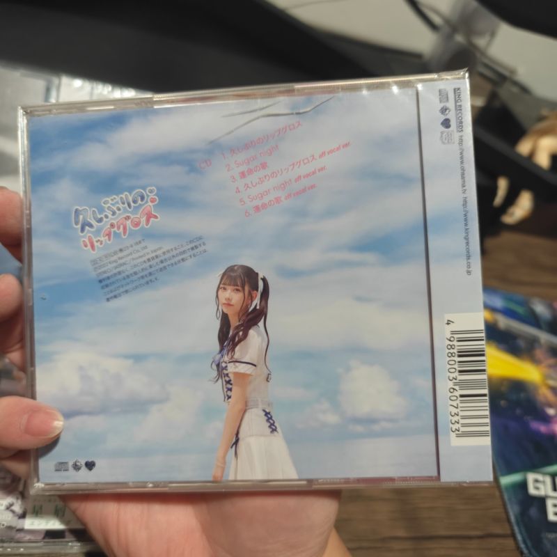 Japanese CD AKB 48 Single Hisashiburi no Lip Gloss