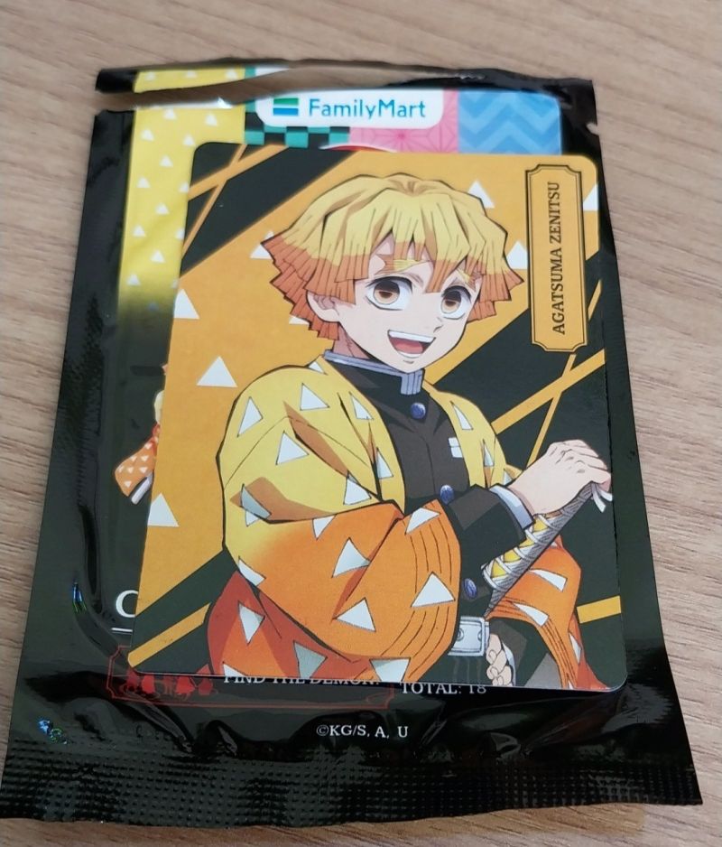 Demon Slayer card
