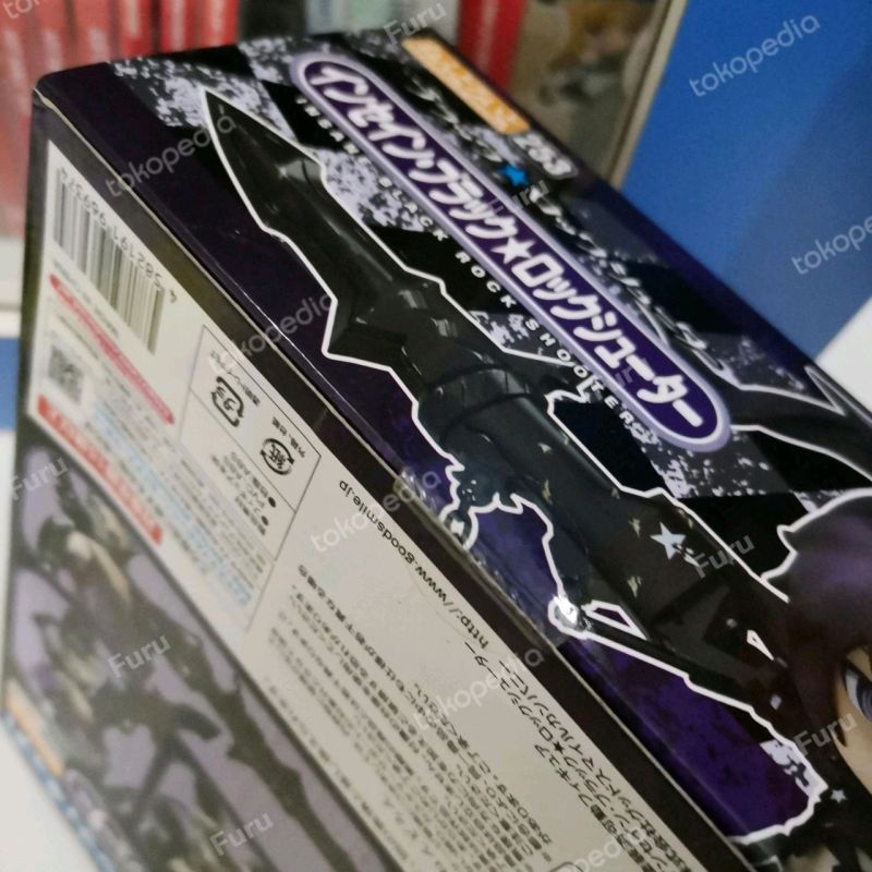 Nendoroid insane black rock shooter