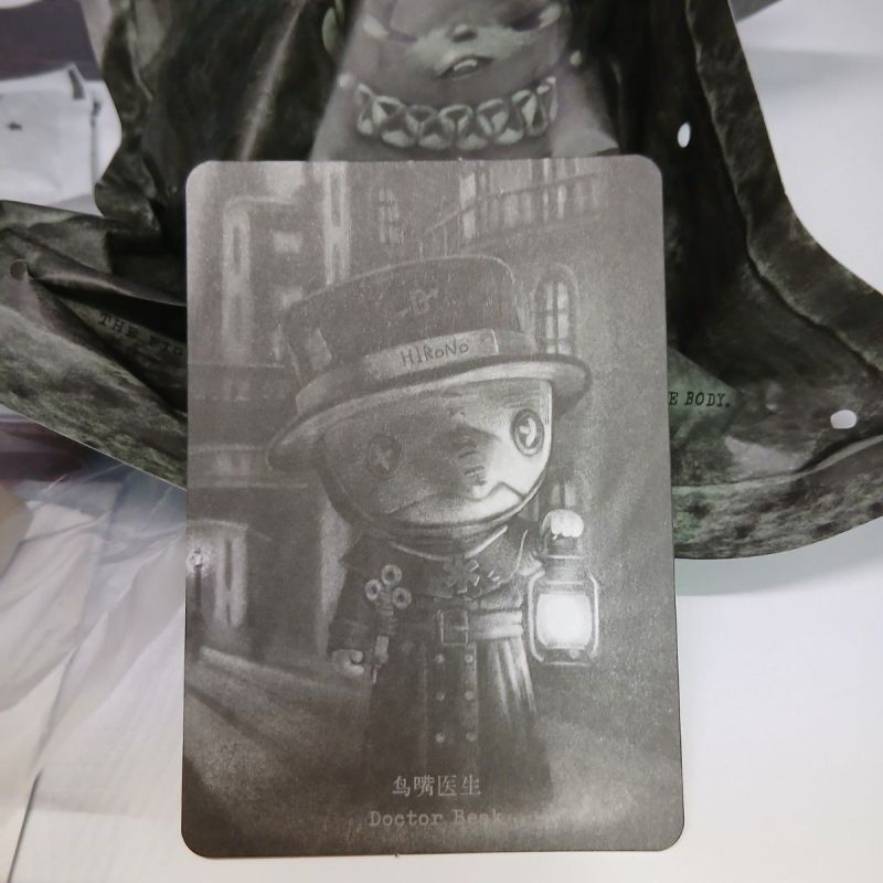 Hirono Doctor Beak Monsters' Carnival Series Pop Mart PopMart