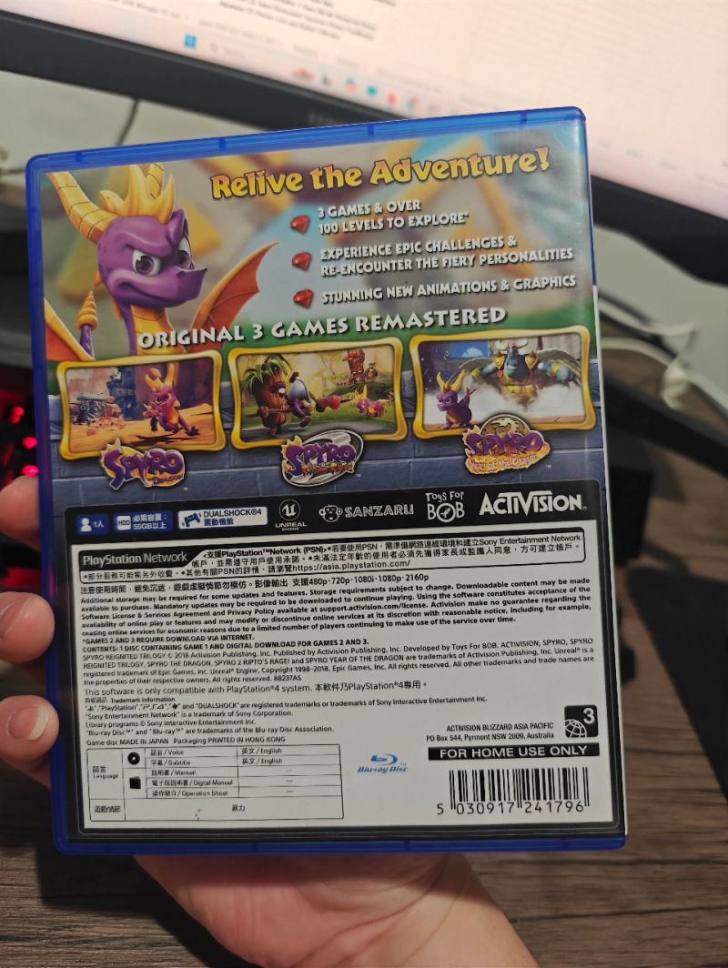 HYBRID AUCTION GAP 510 PS4 Game Spyro Reignited Trilogy