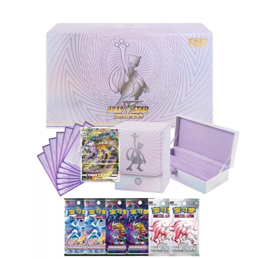 Pokemon TCG Chinese Mewtwo VSTAR 2024 Exclusive Collection Set Box Gift Sealed