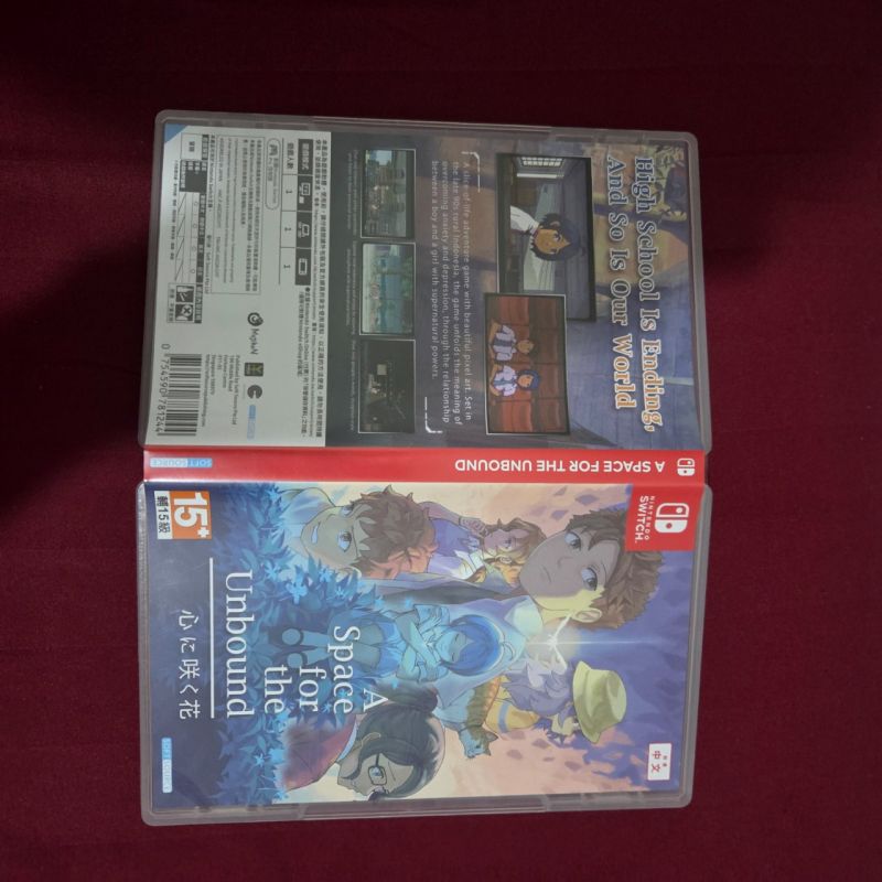 a space for the unbound Nintendo switch