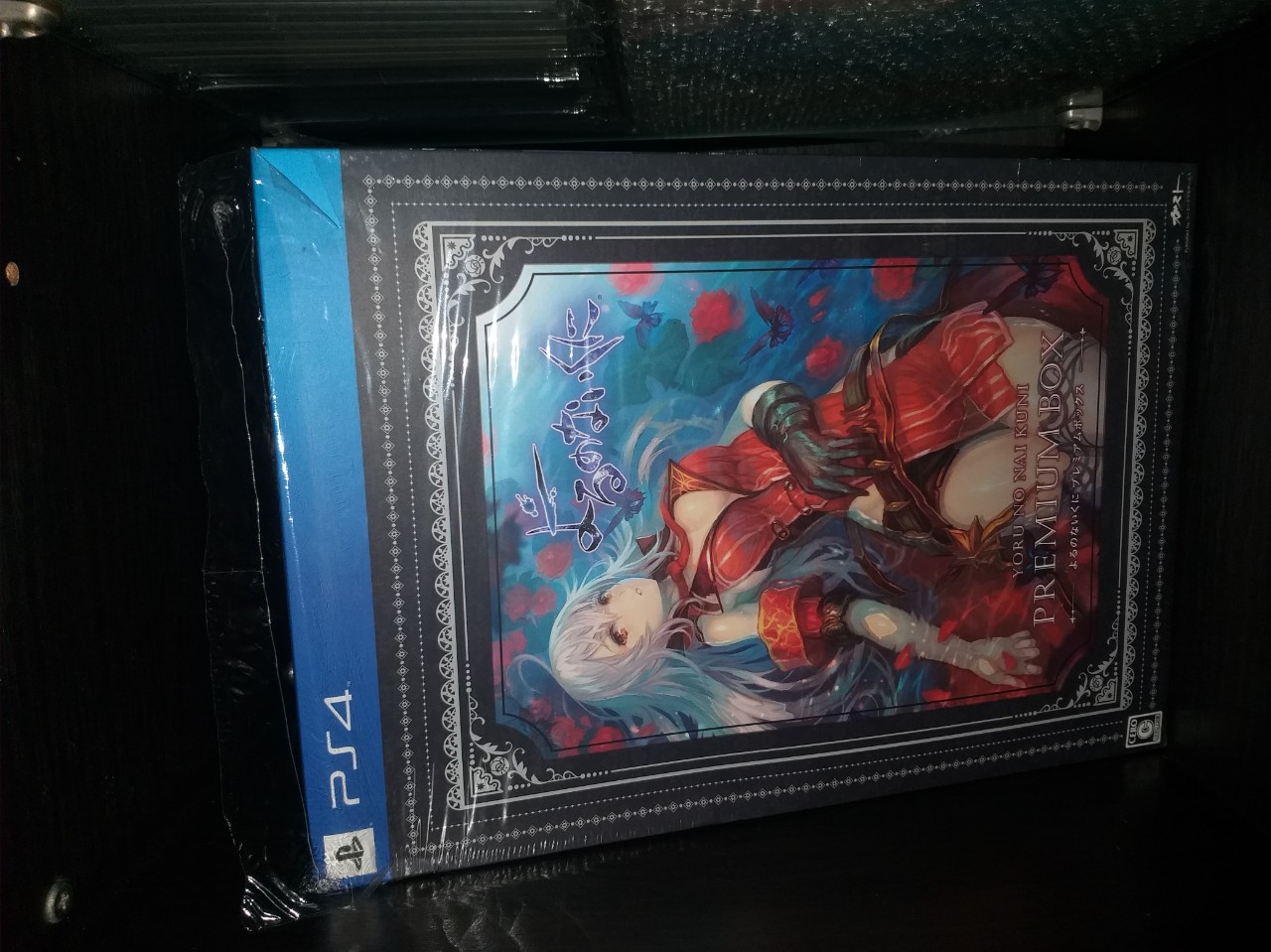 Yoru No Nai Kuni Premium Box PS4 Region 2 Jepang