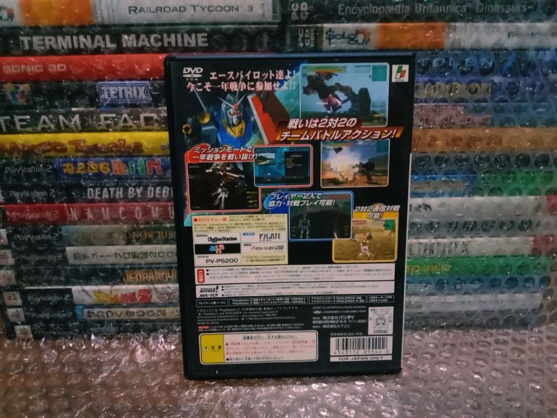 Game PS2 Original Dinasty Warriors Gundam DX JP
