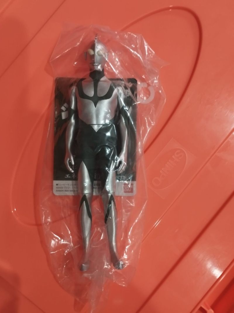 Movie Monster Series Shin Ultraman Green ORIGINAL NEW