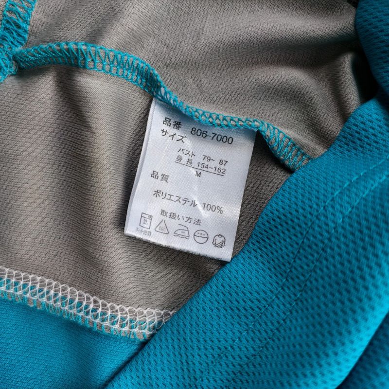 Kaos Sport Casual - Cinema Simple & Basic (M)