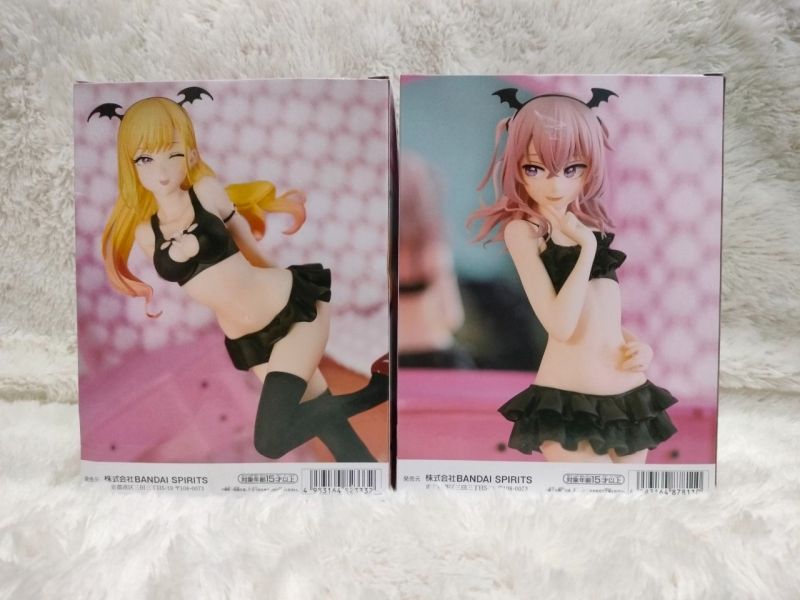 Celestial Vivi Marin + Sajuna