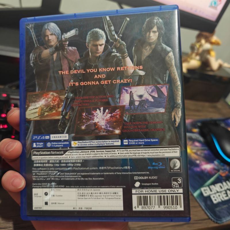 HYBRID AUCTION PS4 Gamd Devil May Cry 5 Day One Edition