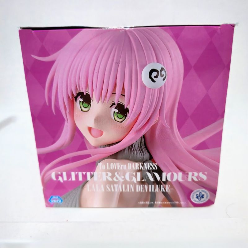 GnG To Love Ru Lala Satalin Deviluke