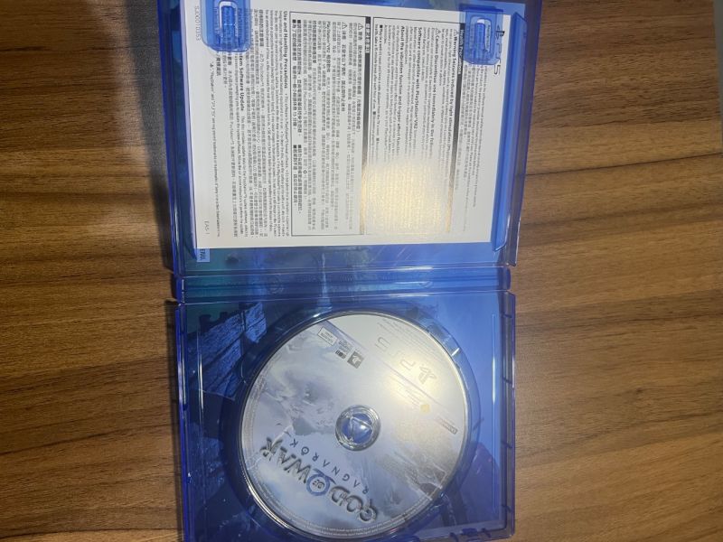 God of War Ragnarok PS5