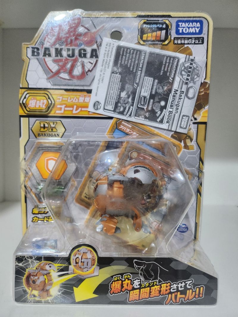 GAP 585 - Vonda Bri Valdo