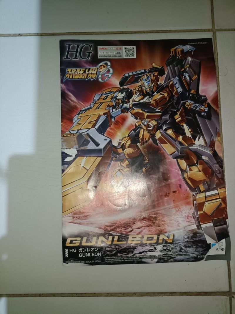 Bandai HG Gunleon (Super Robot Wars Series)