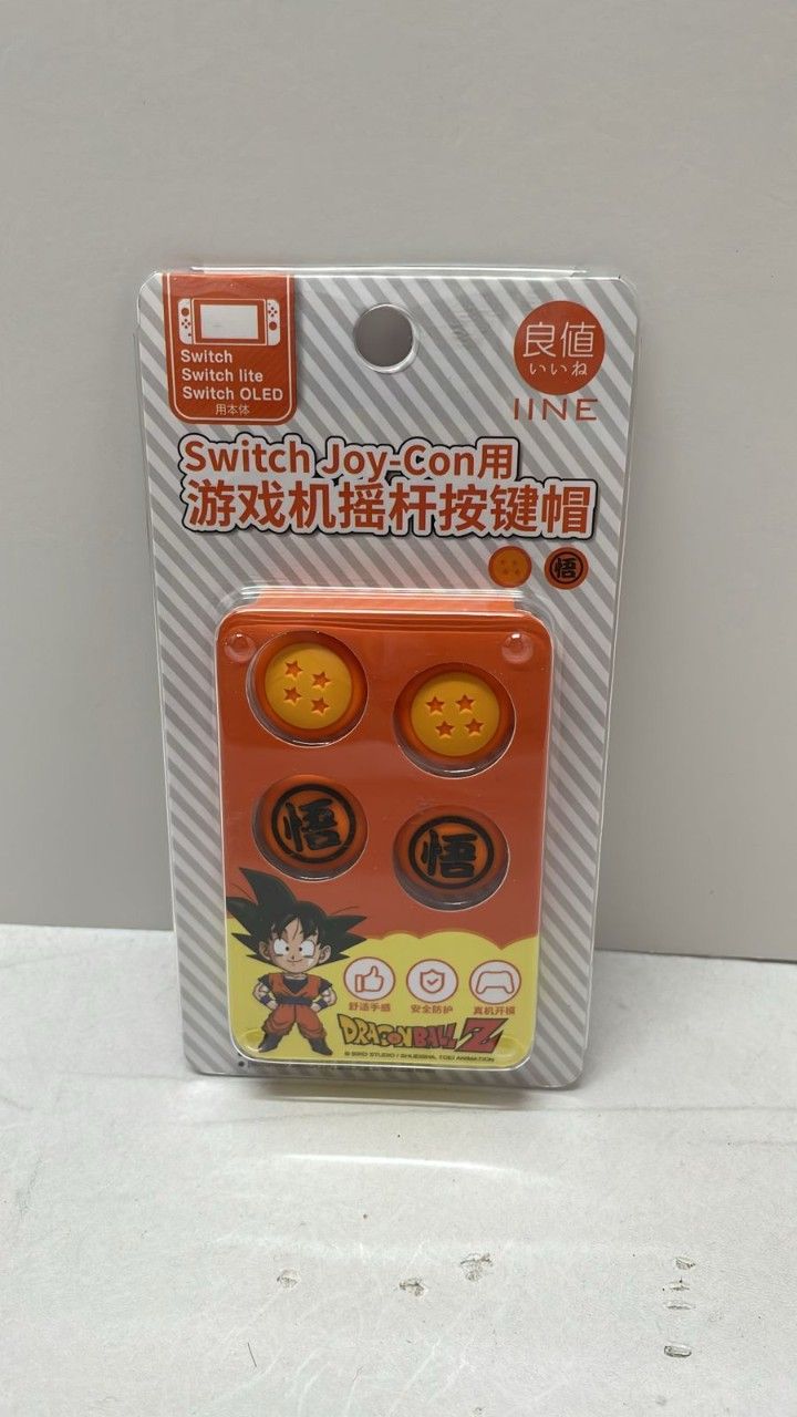 Iine Orderan lukman ariwibowo