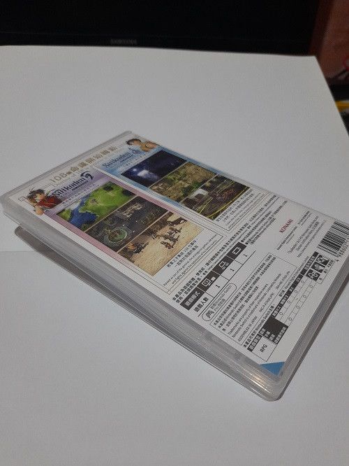 Suikoden I&II HD Remaster - Asia Second / Bekas [Game Nintendo Switch]