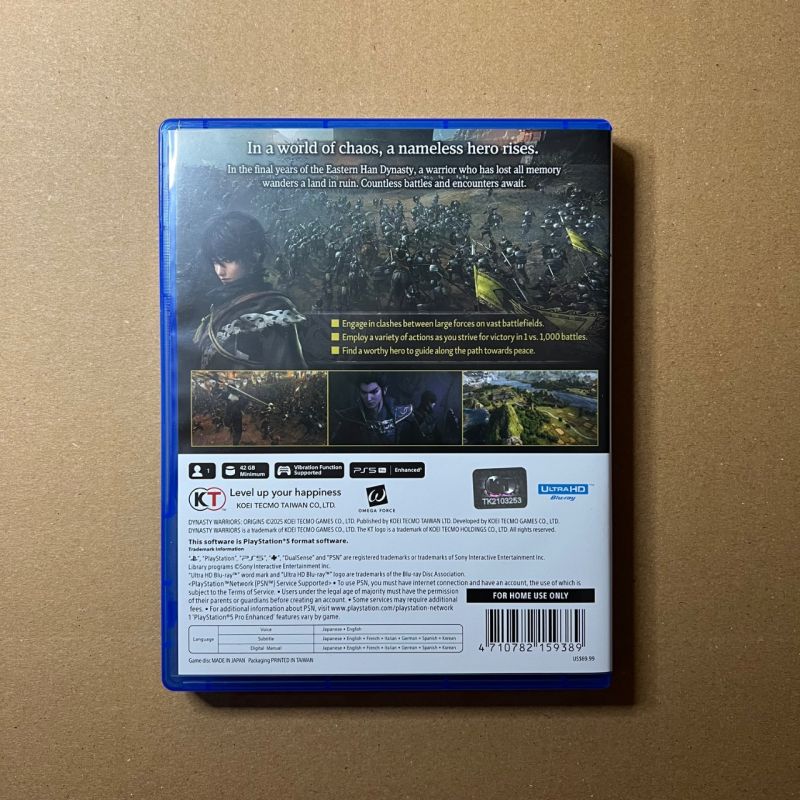 Dynasty Warriors Origins BD PS5 Reg 3 Asia Dinasty Warrior Origin