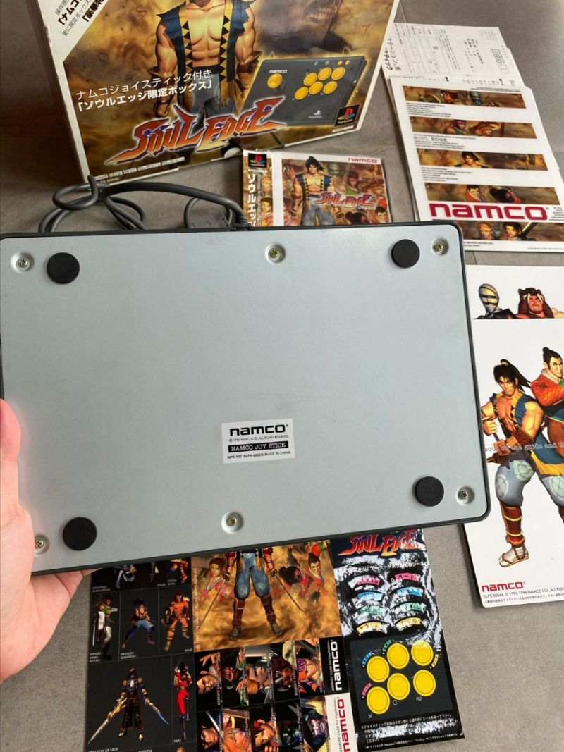 Namco Arcade Stick Soul Edge Edition(PSX)