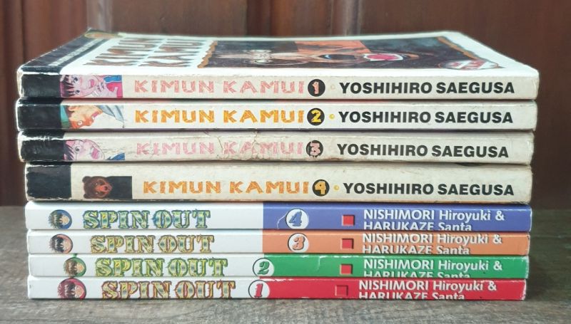 Komik Kimun Kamui 1-4 Tamat + Spin Out 1-4 Tamat. Luke Huang