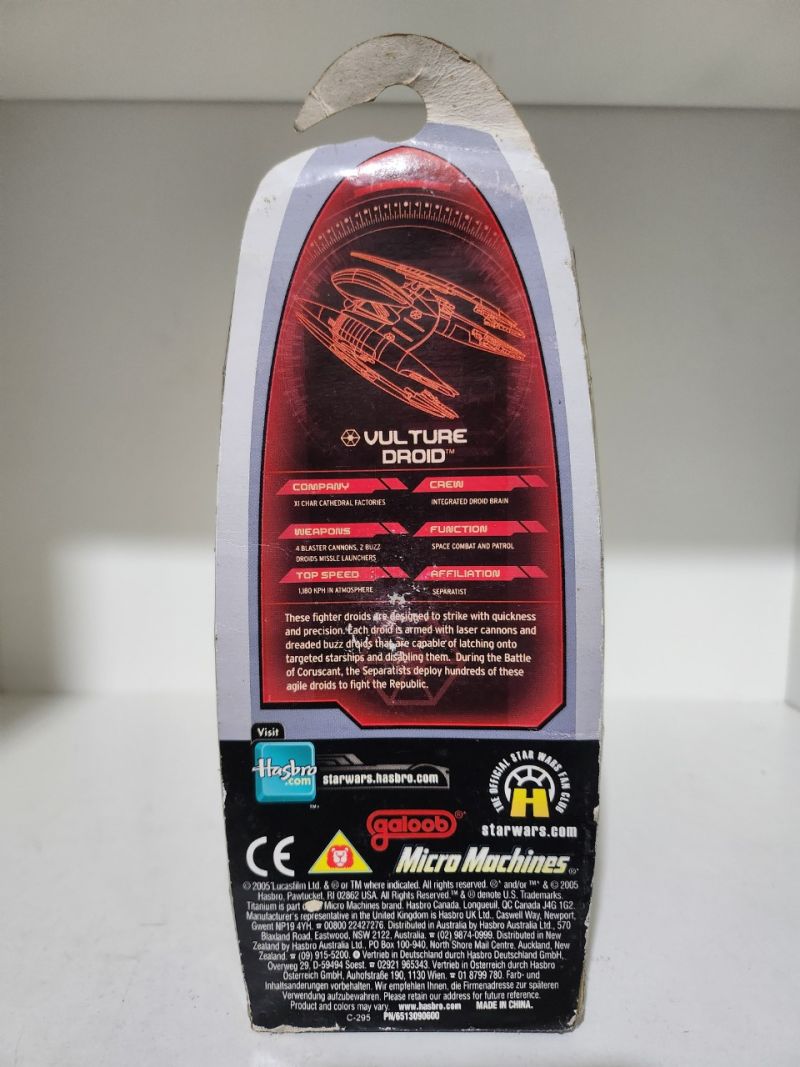 GAP 572 - Ardi Jaya Pradipta