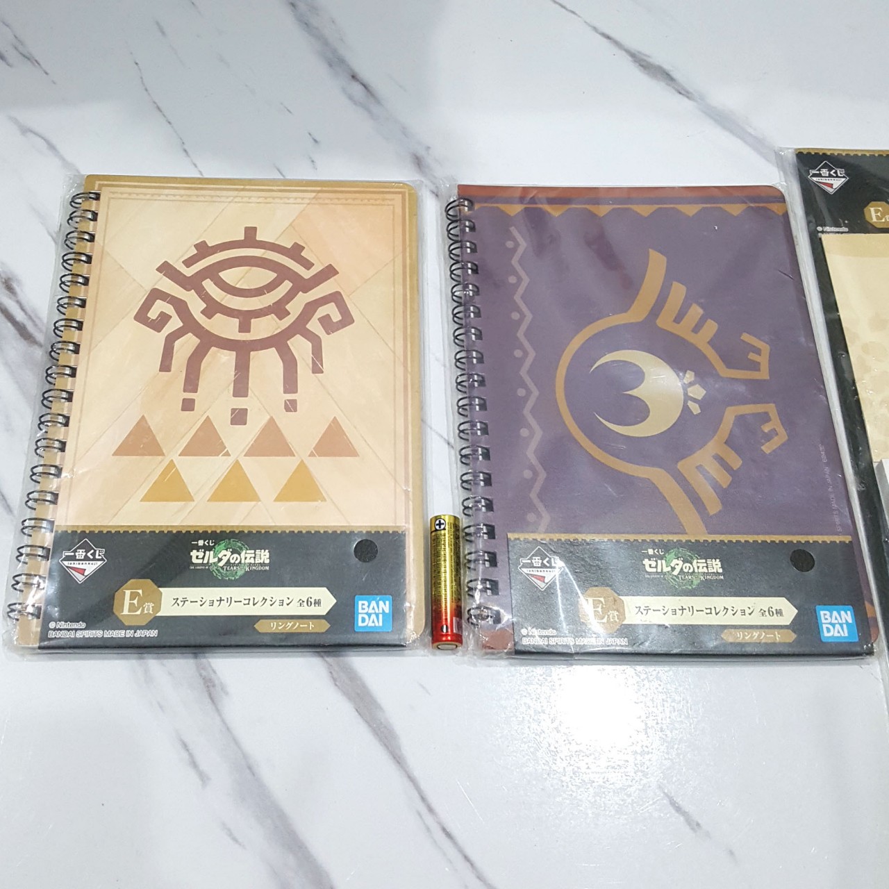 Zelda Tears of the Kingdom Ichiban Kuji Stationary Collection [3-pcs] Korok Memo & Emblem Note Book