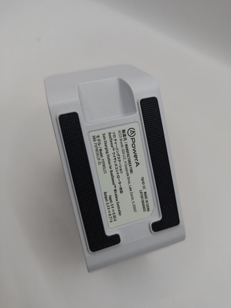 POWER A PS5 Dualsense Solo Charging Station