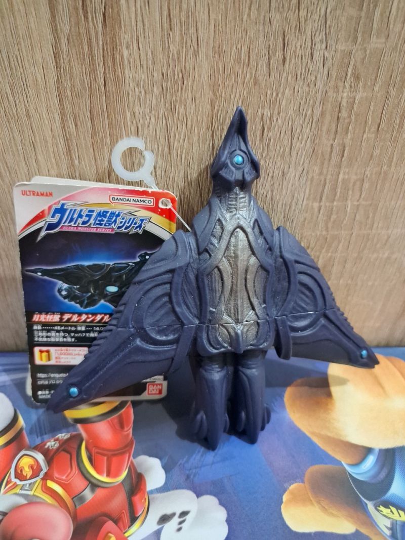 MONSTER ULTRAMAN WING BANDAI NAMCO