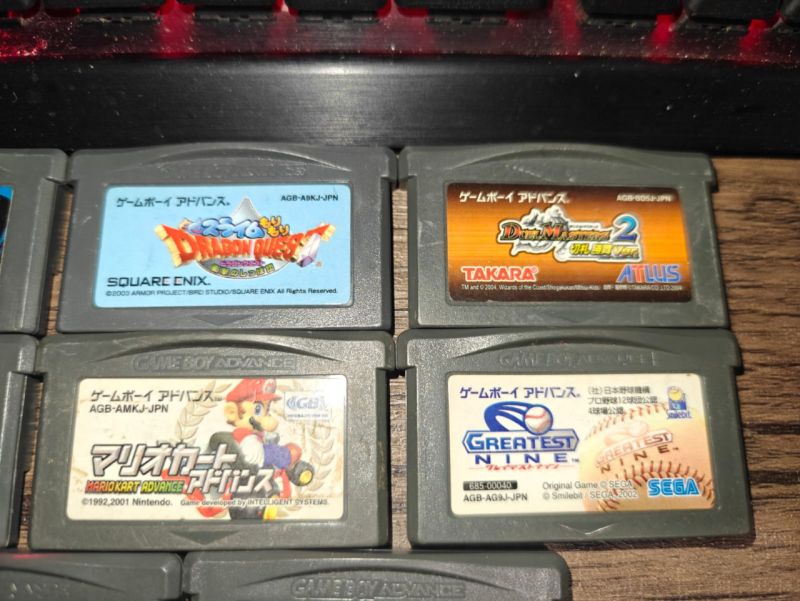Japanese Gameboy Advance Game Batch 1