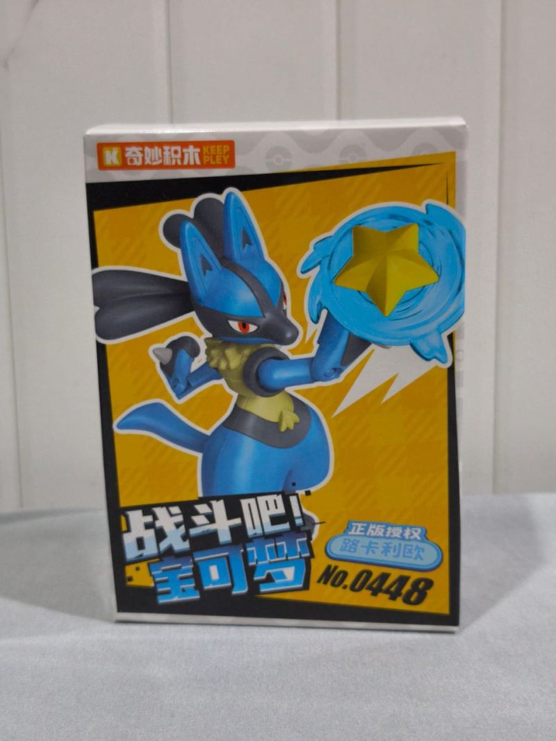 KHUSUS PEMENANG LELANG GAP 558