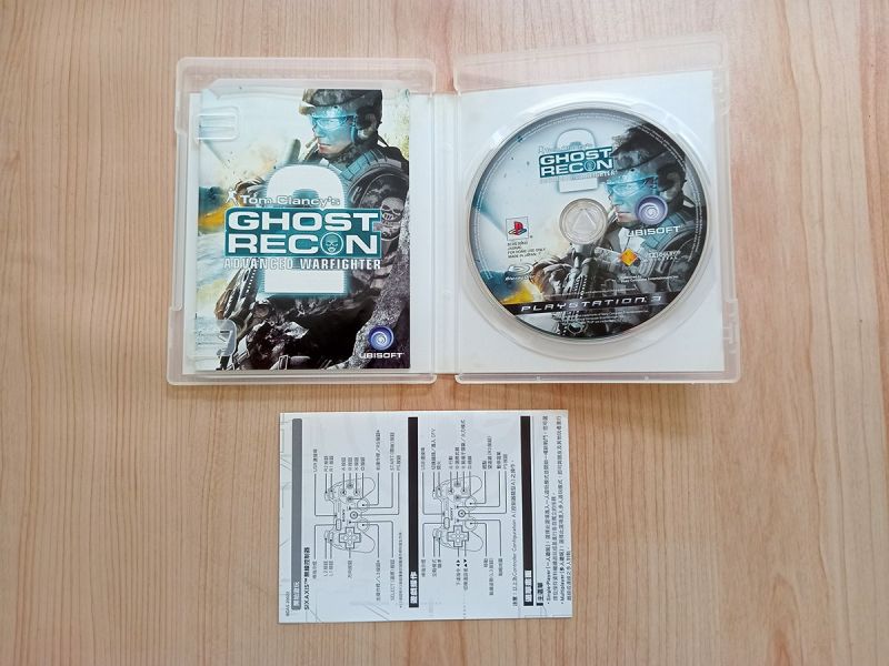 BD PS3 - Tom Clancy's Ghost Recon Advanced Warfighter 2 (FAF)
