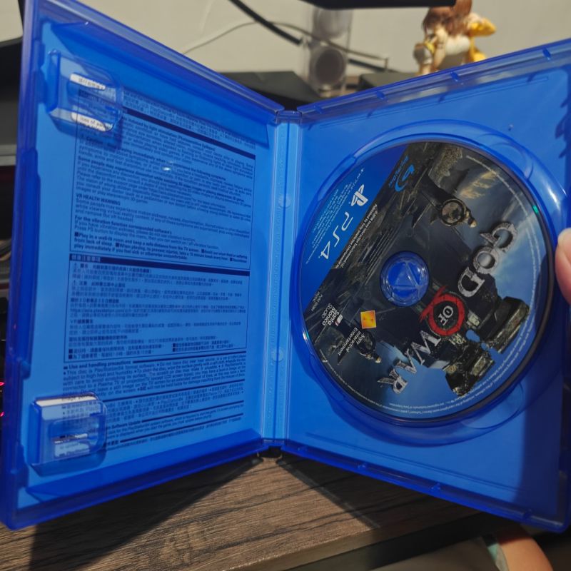 Hybrid Auction PS4 Game God of War