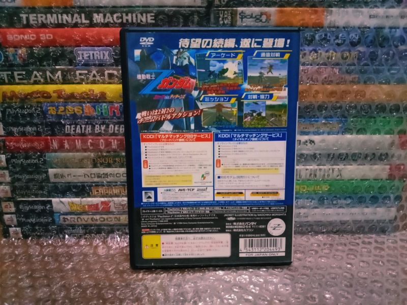 Game PS2 Original Mobile Suit Z Gundam Aeug VS Titans JP