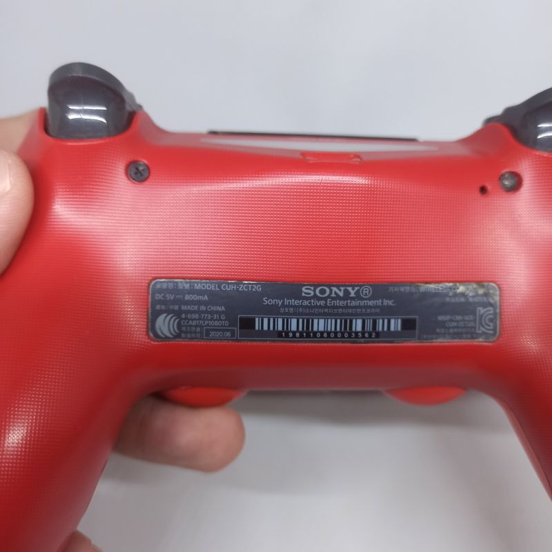 DualShock 4 DS4 Controller PS4 Joystick Ori Original Mesin Red Merah