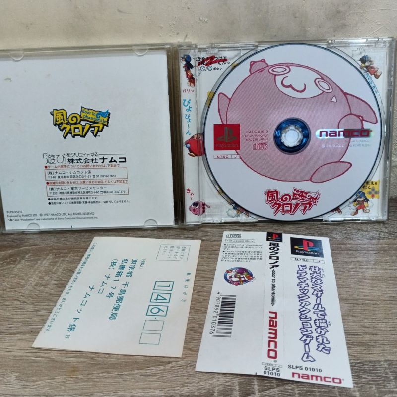 Game PS1 Kaze no Klonoa door to phantomile NTSC-J Japan Original