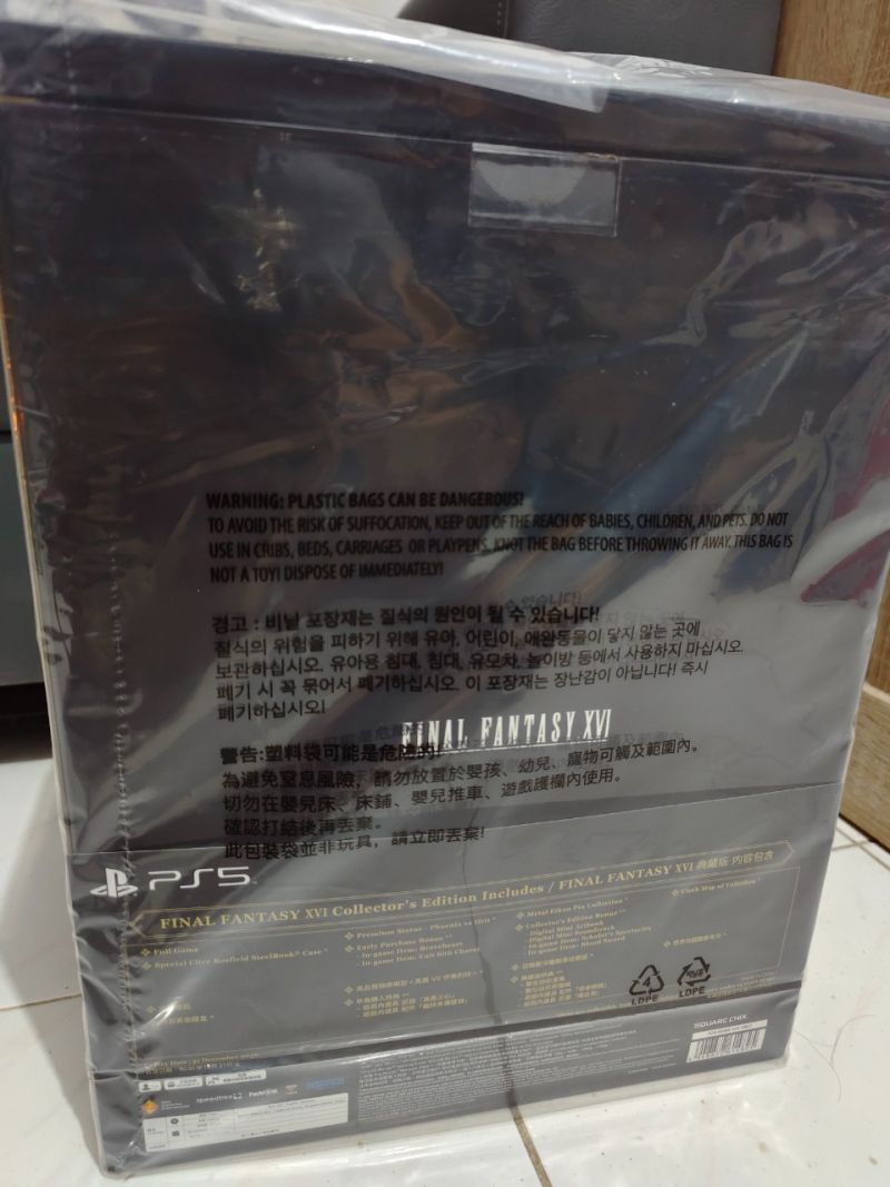 PS5 Final Fantasy XVI Collector's Edition