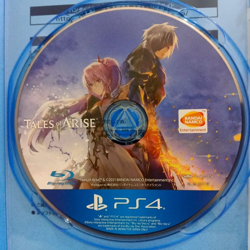 Game PS4 - Tales of Arise Reg. 2 Japan Original